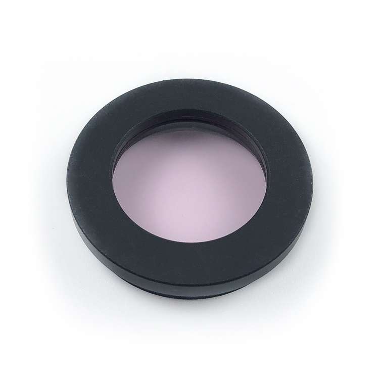 Datyson 5P0064 Astronomical Telescope Accessories 1.25 inch Planet Moon Nebula Filter Neutral Editio