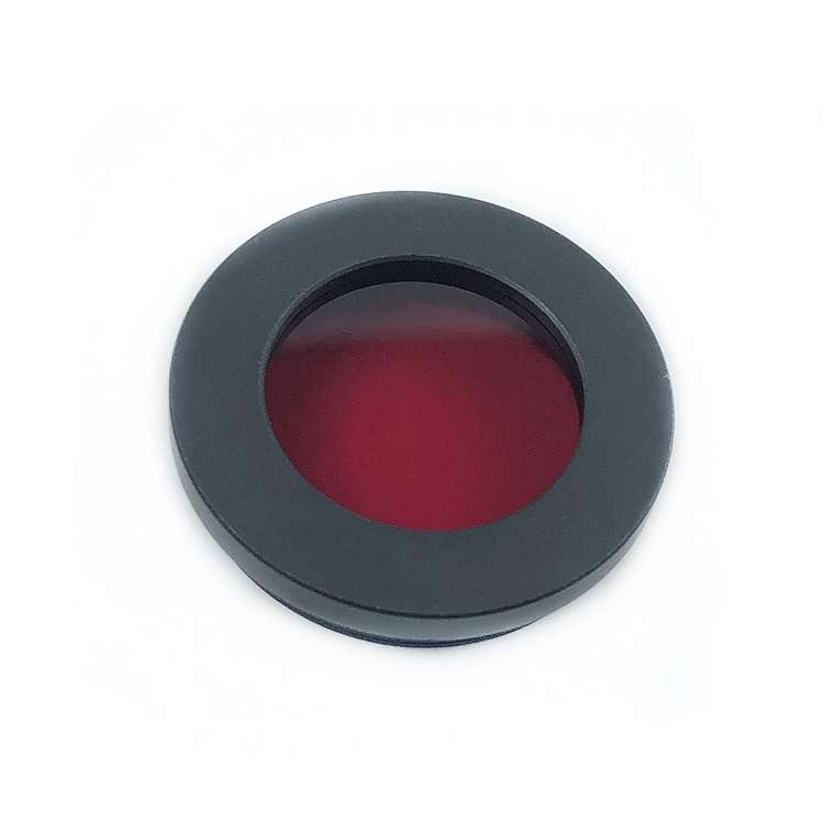 Datyson 5P0064 Astronomical Telescope Accessories 1.25 inch Planet Moon Nebula Filter Neutral Editio