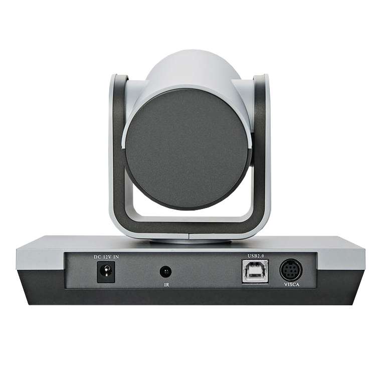 YANS YS-H20U USB HD 1080P Wide-Angle Video Conference Camera with Remote Control, US Plug(Grey)
