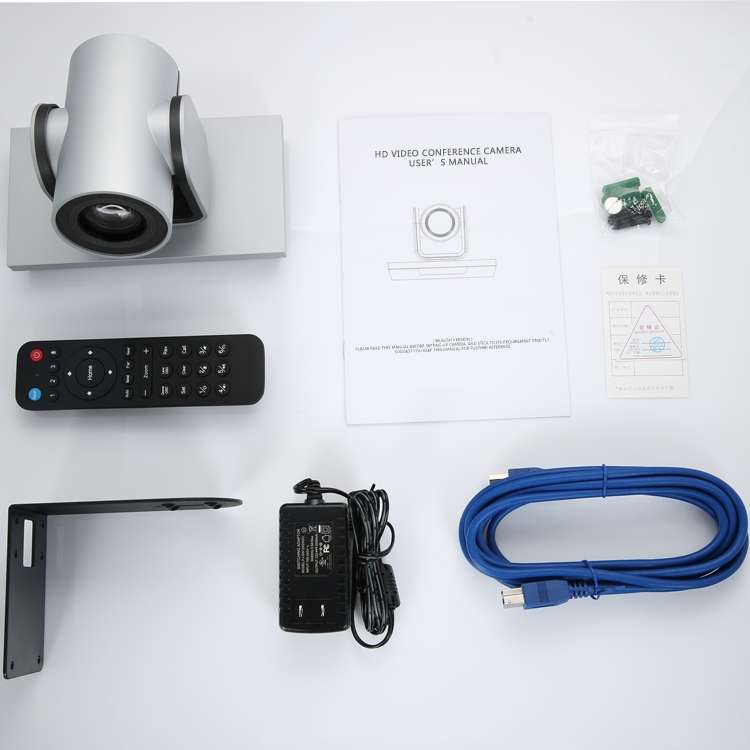 YANS YS-H20U USB HD 1080P Wide-Angle Video Conference Camera with Remote Control, US Plug(Grey)