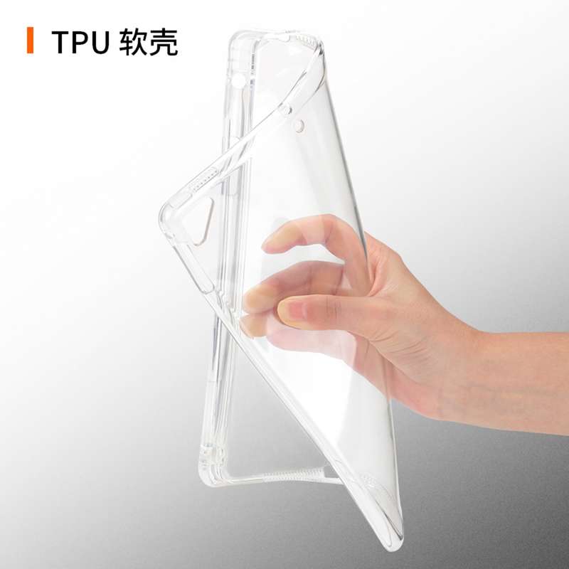 Transparent TPU Soft Protective Back Cover Case for iPad Pro 9.7 inch & iPad 9.7 (2018) & iPad 5 & 6