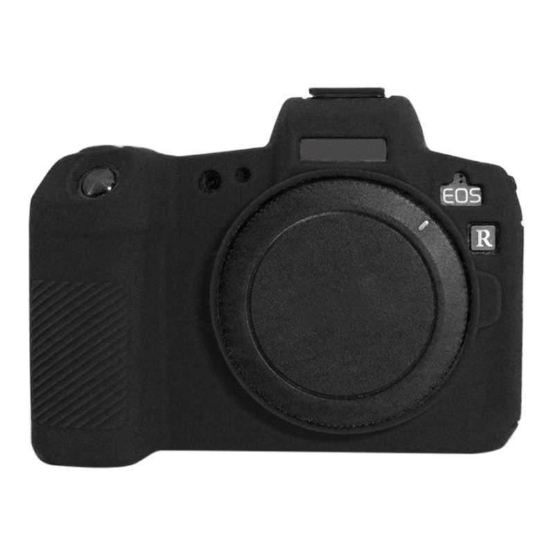 PULUZ Soft Silicone Protective Case for Canon EOS R(Yellow)