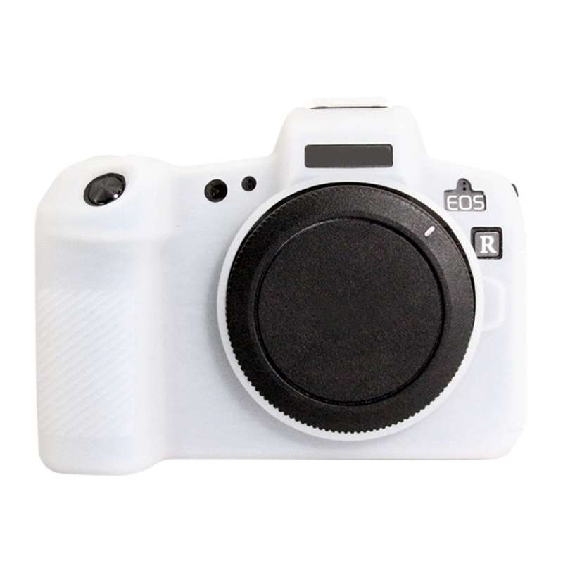 PULUZ Soft Silicone Protective Case for Canon EOS R(Yellow)
