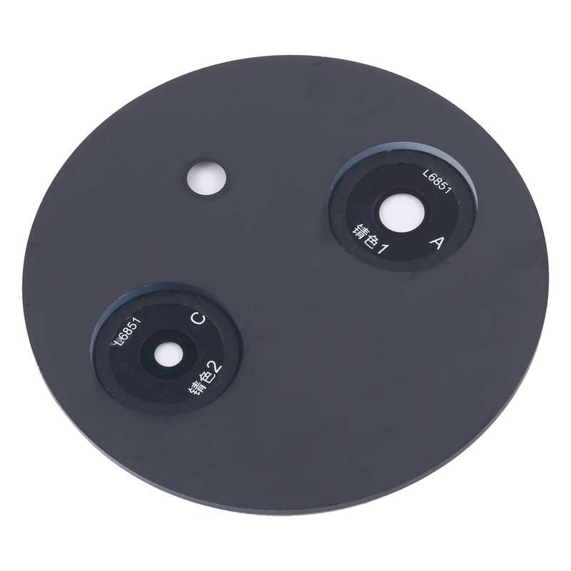 For Xiaomi Redmi 14C 4G OEM Back Camera Lens (Purple)