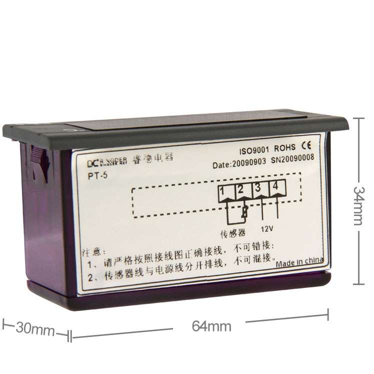 PT-5 Digital LCD Probe Fridge Freezer Thermometer Thermograph for Refrigerator, Temperature Ranger: