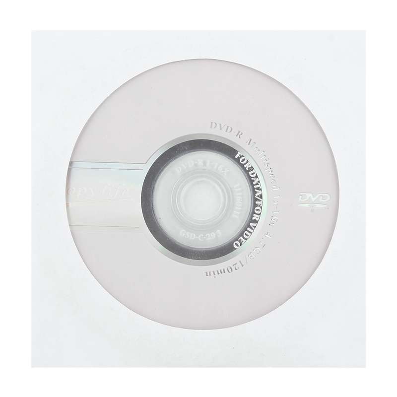 8cm Blank Mini CD-R, 225MB/25mins, 100 pcs in one packaging,the price is for 100 pcs