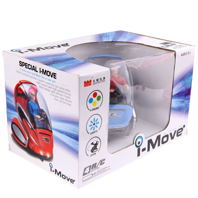 2116B Remote Control Concept Car