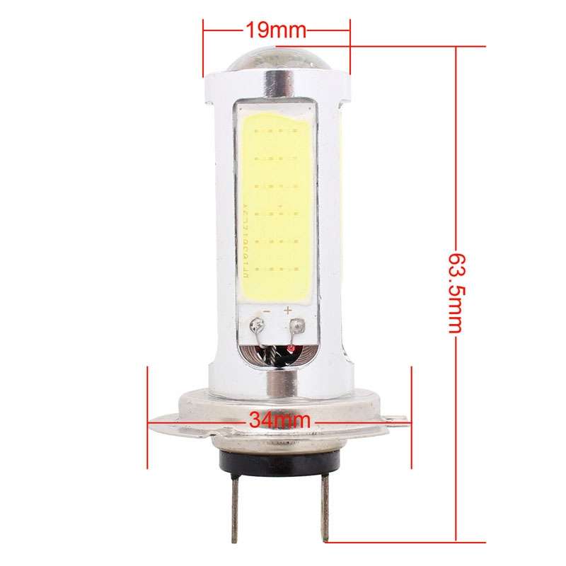 2PCS H7 1250LM 20W + 5W 5 x COB LED White Light Car Front Fog Lamp Bulb, DC 12V