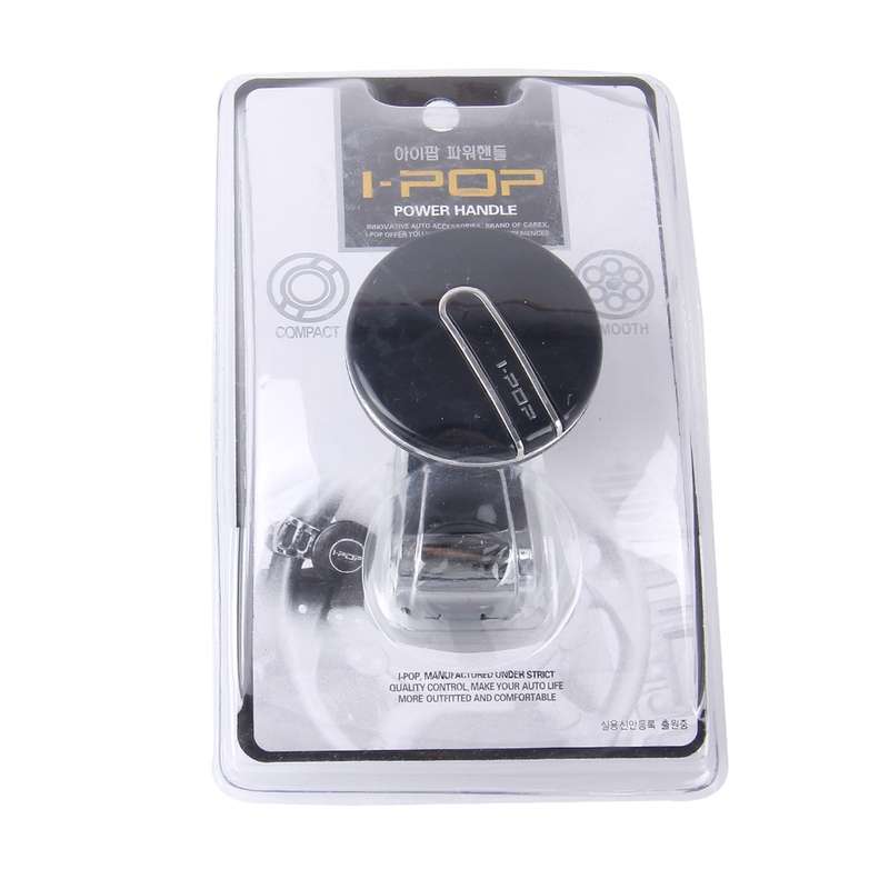 Car Vehicle Steering Wheel Spinner Knob Power Handle, Random Delivery