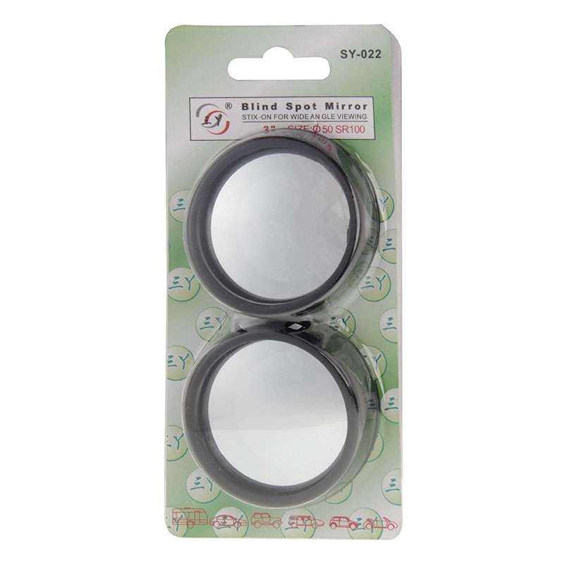 2 PCS SY-022 Car Vehicle Mirror Blind Spot Rear View Small Round Mirror, Diameter: about 5.6cm(Silve