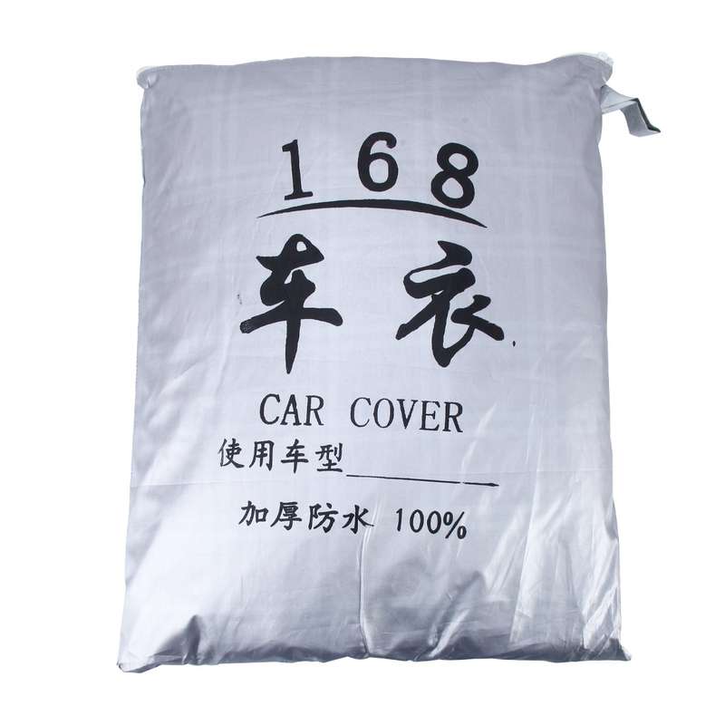 PEVA Anti-Dust Waterproof Sunproof Hatchback Car Cover with Warning Strips, Fits Cars up to 4.4m(172