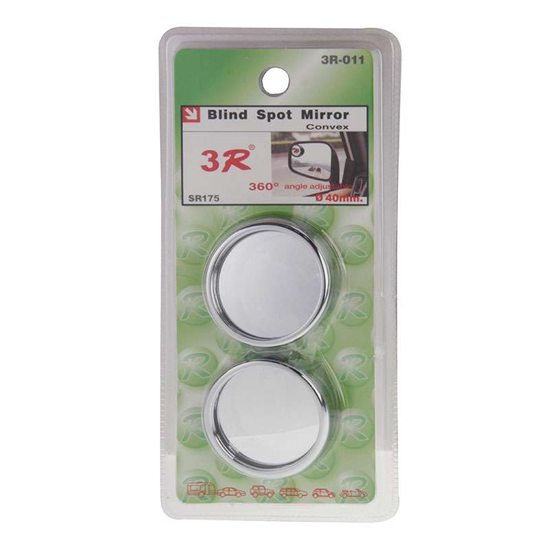 2 PCS 3R11 Car Rear View Mirror Wide Angle Mirror Side Mirror, 360 Degree Rotation Adjustable(Silver