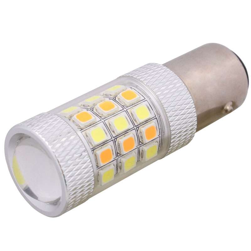 1157/BAY15D 8W 420LM White + Yellow Light 42 LED 2835 SMD Car Brake Light Steering Light Bulb, DC 12