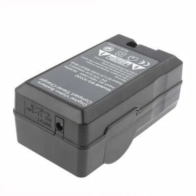 Digital Camera Battery Charger for CANON BP208/ BP308/ BP315(Black)