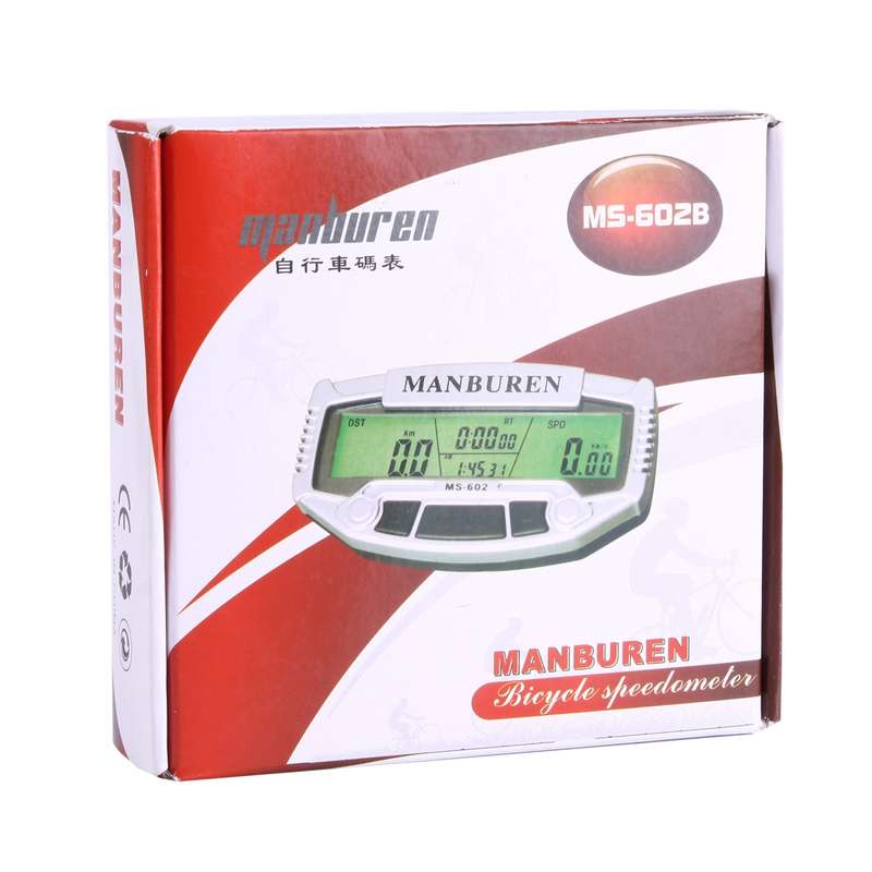 Multifunction LCD Display Cycle Computer Odometer Speedometer (MS-602B)(Silver)