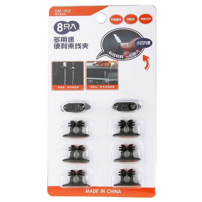 8 PCS DM-003 Car Cable Convenient Bundle Clip with Adhesive(Black)