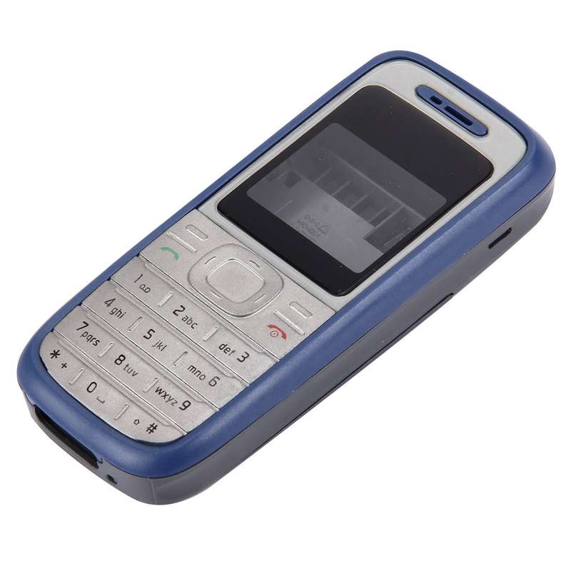 Full Housing Cover (Front Cover + Middle Frame Bezel + Battery Back Cover) for Nokia 1200 / 1208 / 1