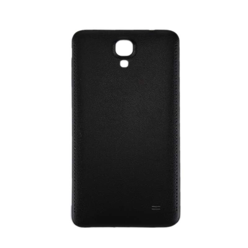 For Galaxy Mega 2 / G7508Q Battery Back Cover (White)