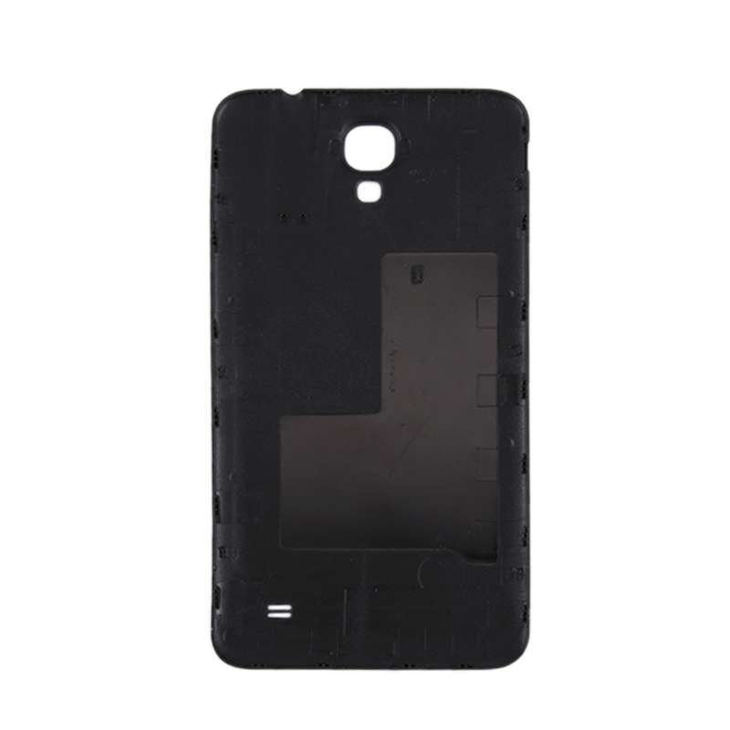 For Galaxy Mega 2 / G7508Q Battery Back Cover (White)