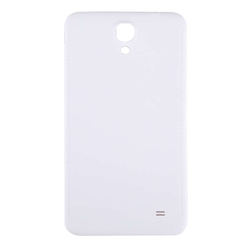 For Galaxy Mega 2 / G7508Q Battery Back Cover (White)