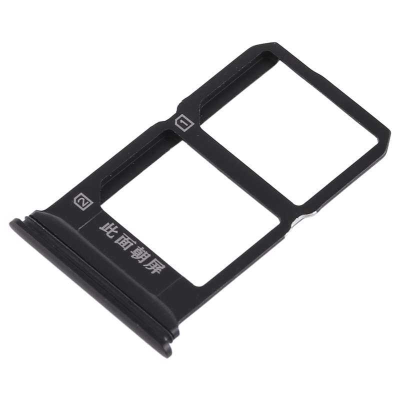 For Vivo X9s Plus 2 x SIM Card Tray (Rose Gold)