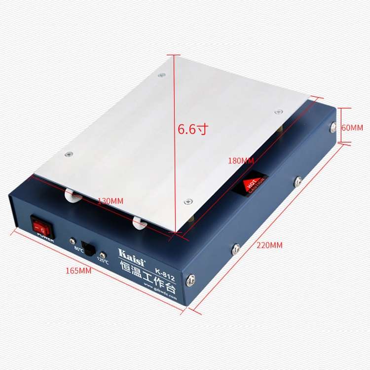 Kaisi K-222 Precision Screwdrivers Professional Repair Opening Tool for Mobile Phone Tablet PC (Stra
