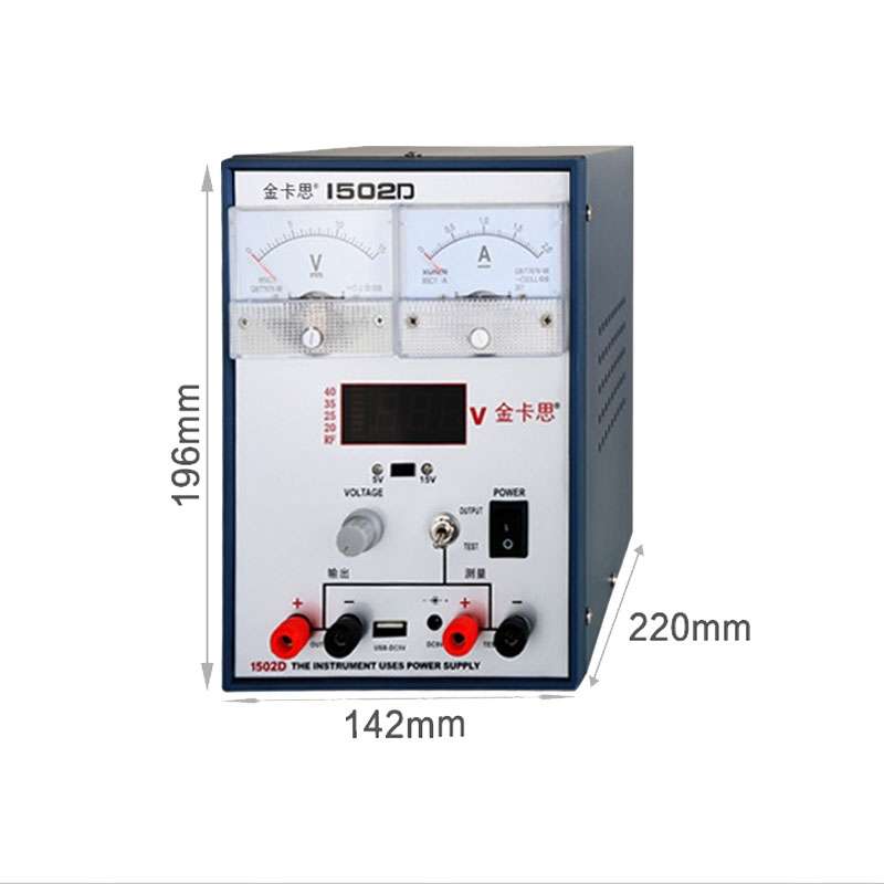Kaisi K-1502D Repair Power Supply Current Meter 2A Adjustable DC Power Supply Automatic Protection,