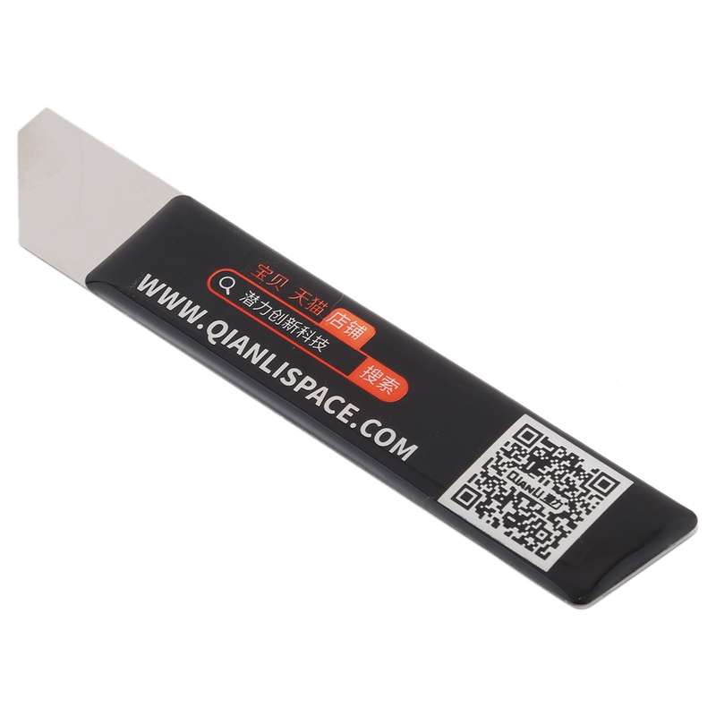 Qianli iShuriken T0.2mm Solder Paster Scraping Tin Knife Wear-resistant Flat Mouth