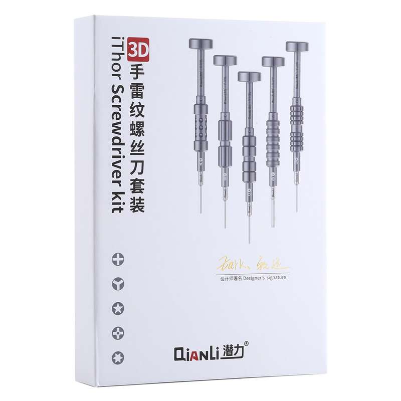 QIANLI 5 in 1 Repair Tool Precision Multi-purpose 3D Grenade Magnetic Screwdriver Set