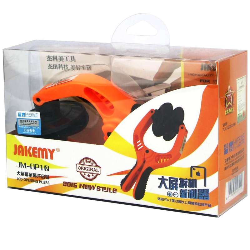 JAKEMY JM-OP10 Phone LCD Screen Opening Pliers Suction Cup Double Separation Clamp Plier DIY Phone R