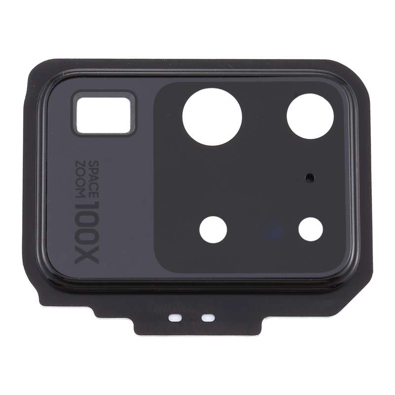 For Samsung Galaxy S20 Ultra Camera Lens Cover (White)