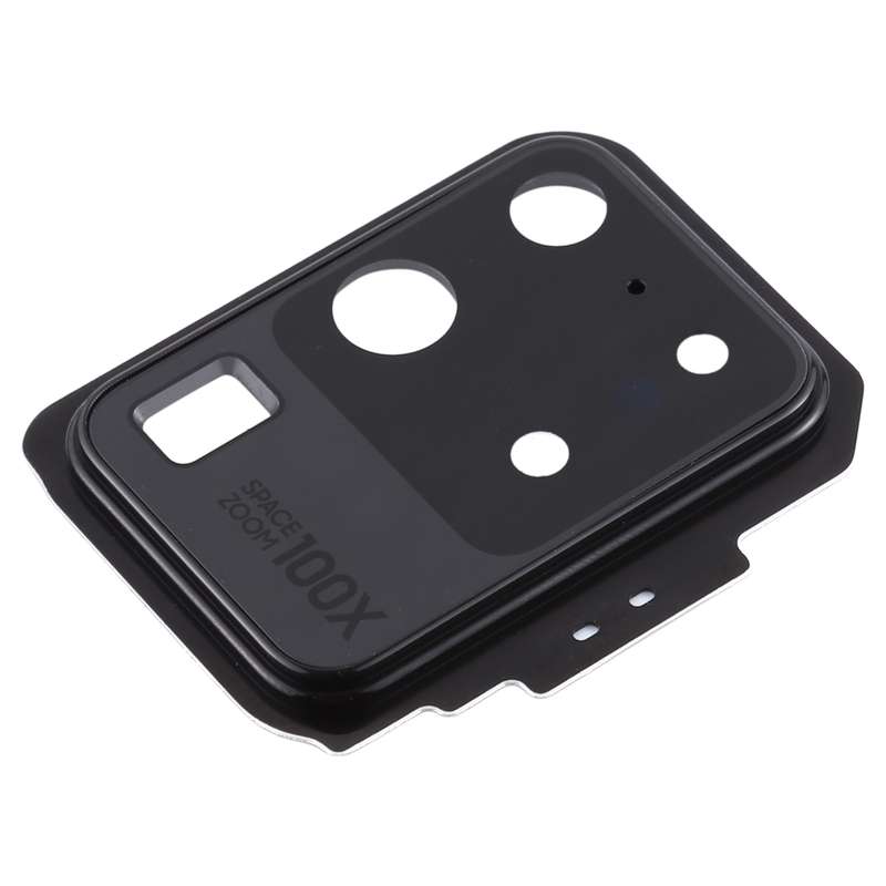 For Samsung Galaxy S20 Ultra Camera Lens Cover (White)