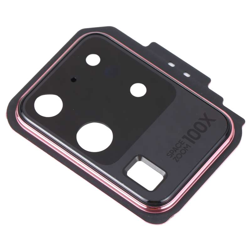 For Samsung Galaxy S20 Ultra Camera Lens Cover (White)