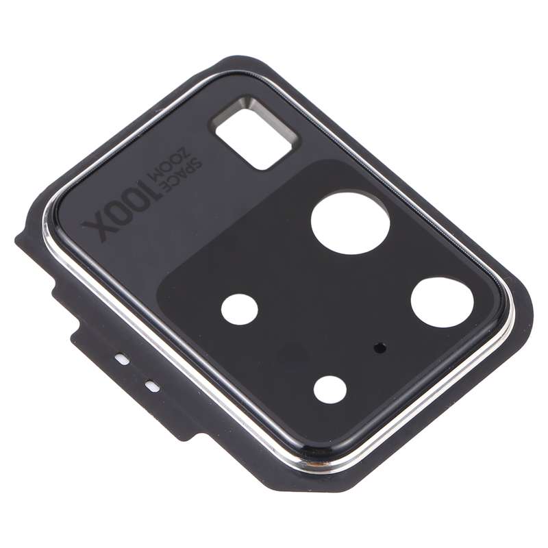 For Samsung Galaxy S20 Ultra Camera Lens Cover (White)