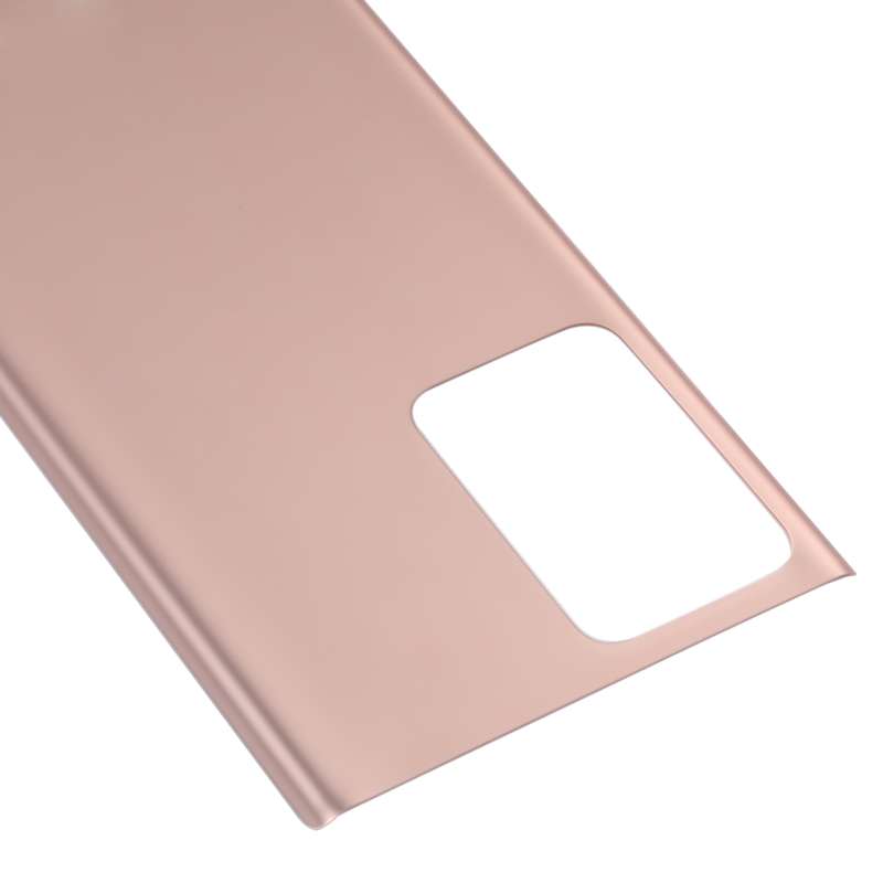 For Samsung Galaxy Note20 Ultra 5G Battery Back Cover (Brown)