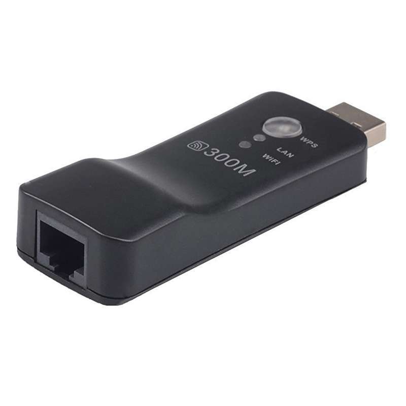 LV-UE01 300M USB WIFI Extender Signal Amplifier Repeater