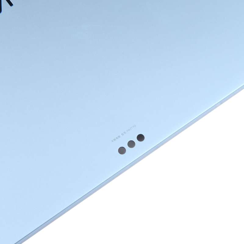 For vivo Pad Original Battery Back Cover(Blue)