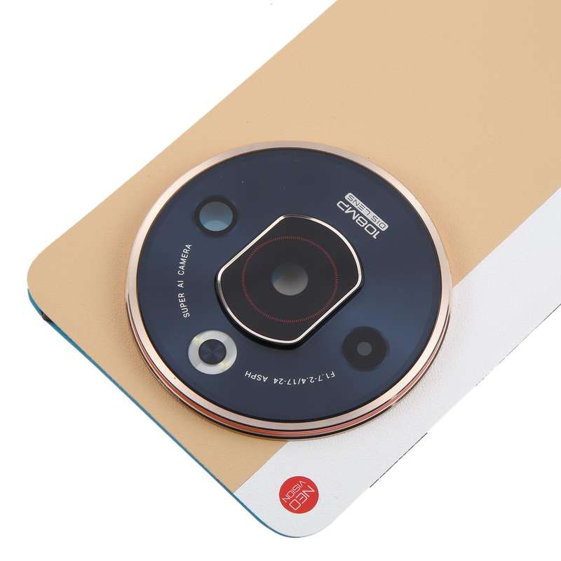 For ZTE nubia Focus Pro Z2351N Leather Battery Back Cover with Adhesive / Camera Lens Cover(Gold)