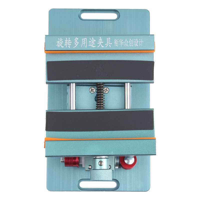 XHZC 360 Degree Rotating Multifunction PCB Fixture Mainboard Repair Holder
