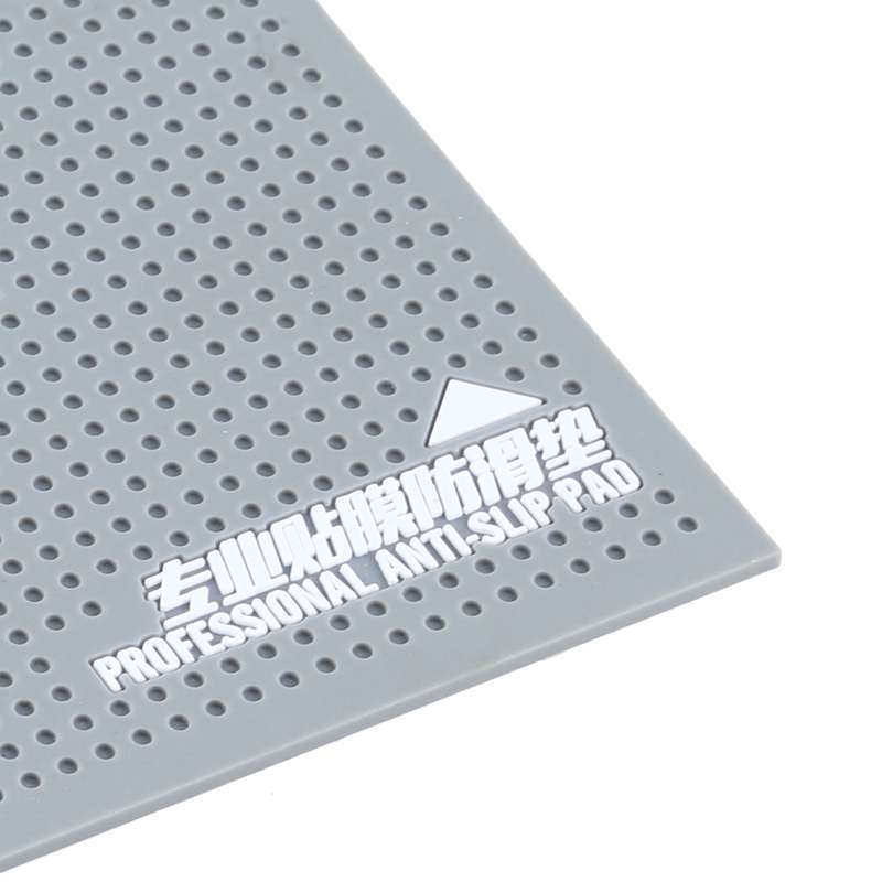 Professional Silicone Anti-skid Pad Storage Mat for Replacement Phone Film, Size: 29.9 x 20 x 0.2cm