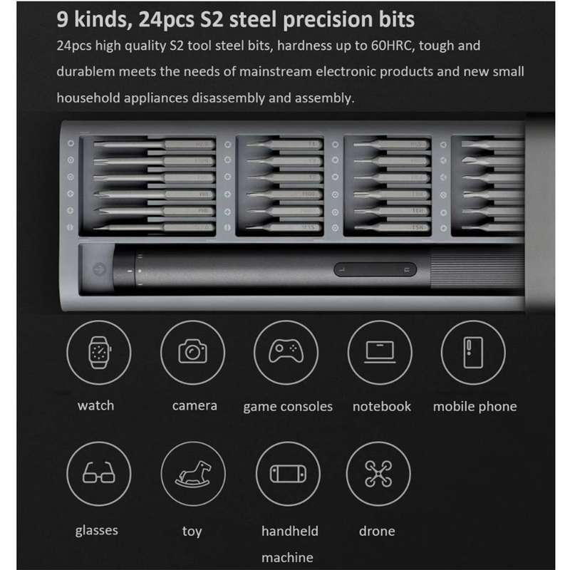 25 in 1 Original Xiaomi Mijia Electric Precision Screwdriver Kit Rechargeable Magnetic Aluminum Case