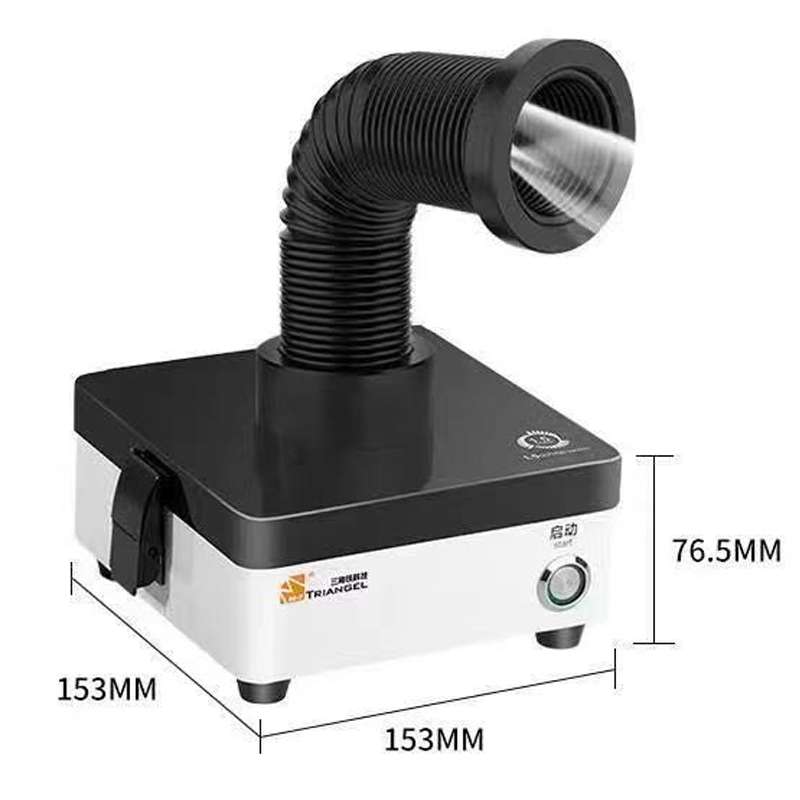 TBK-658 Portable Smoking instrument Welding Smoking Mist Purifier