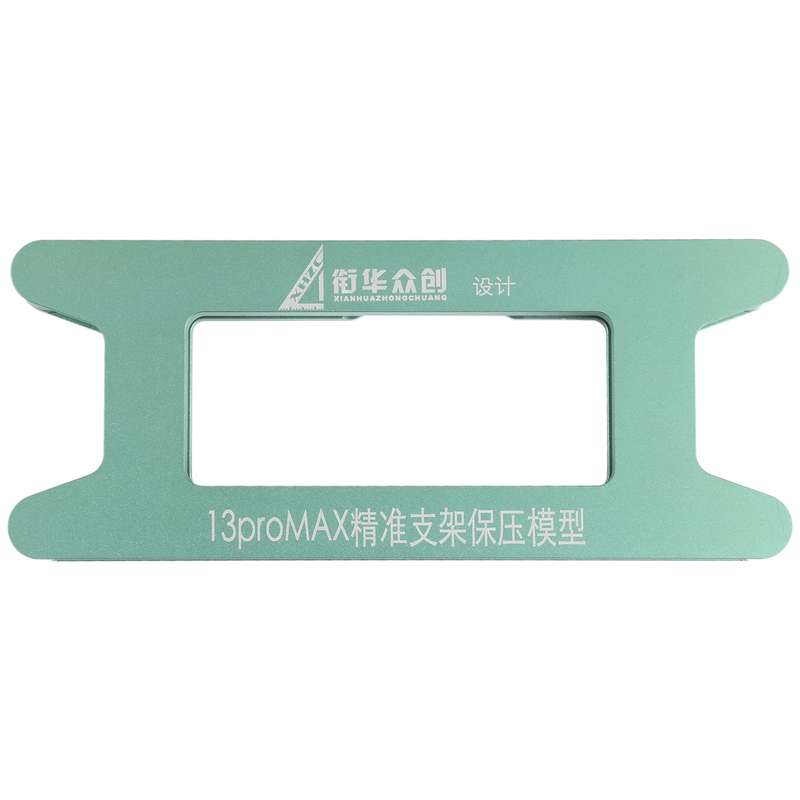 Magnetic LCD Screen Frame Bezel Pressure Holding Mold Clamp Mold For iPhone 13 Pro Max