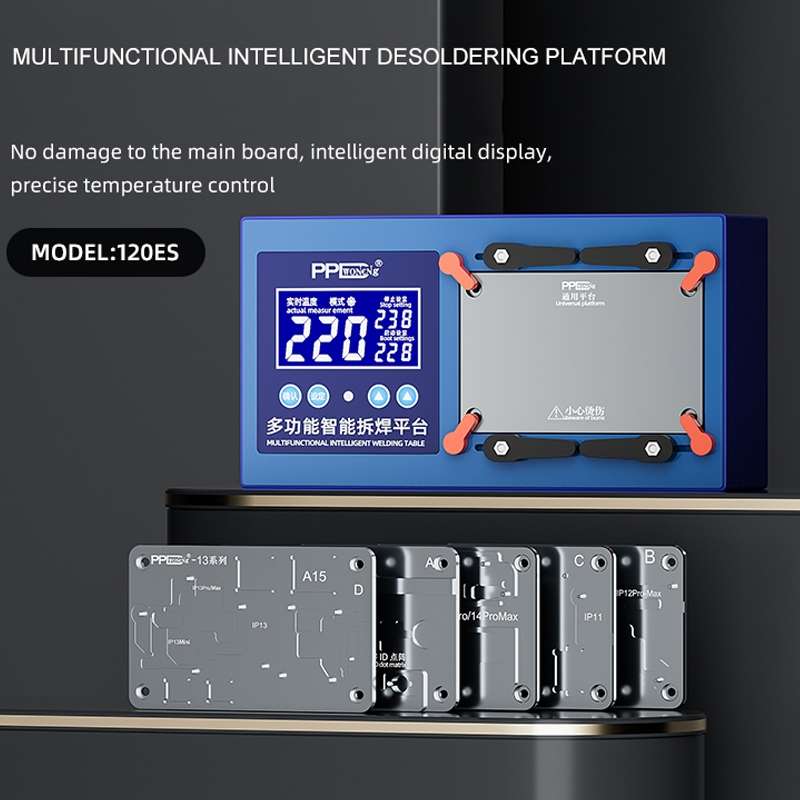 PPD Multifunctional Intelligent Desoldering Platform for iPhone 11 to 14 Pro Max, EU Plug