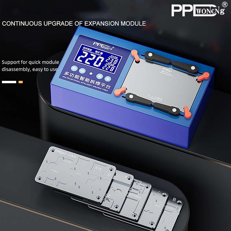 PPD Multifunctional Intelligent Desoldering Platform for iPhone 11 to 14 Pro Max, EU Plug