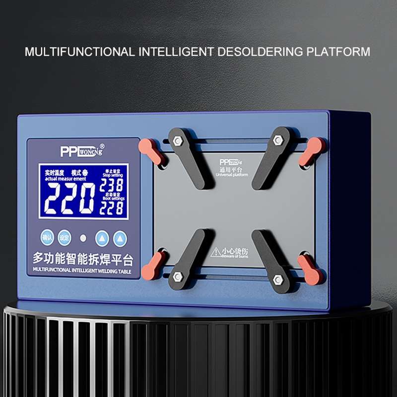 PPD Multifunctional Intelligent Desoldering Platform for iPhone 11 to 14 Pro Max, EU Plug