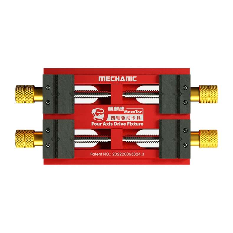 Mechanic MaxxTor Four-Axis Drive Fixture Motherboard Repair