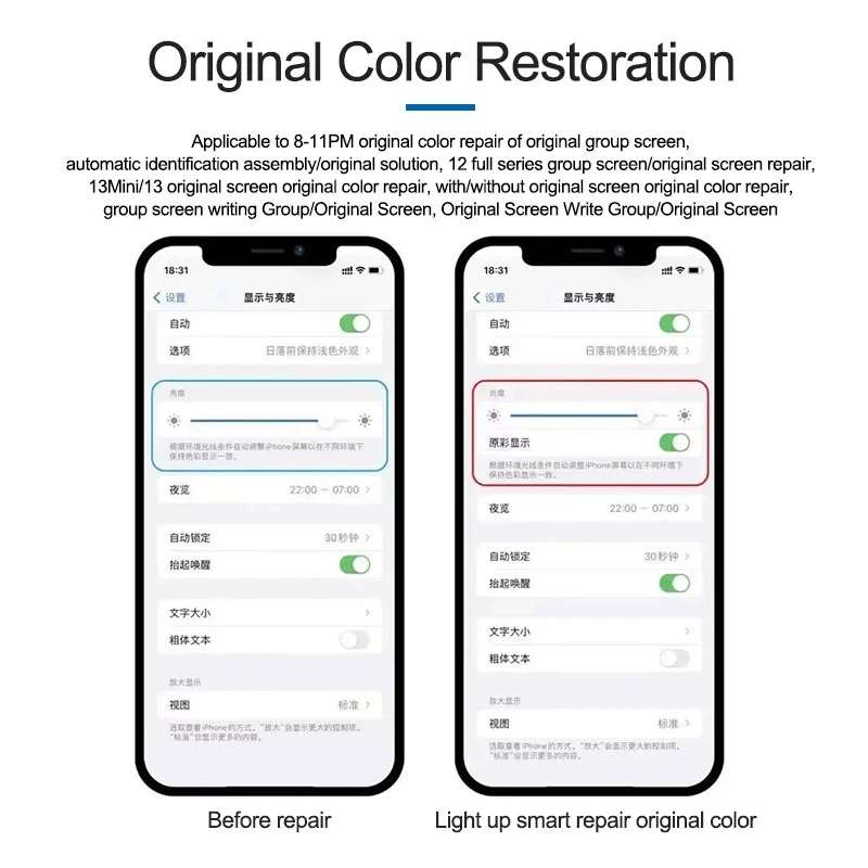 DL F210 Multifunctional Original Color Restoration Box For iPhone 8-13