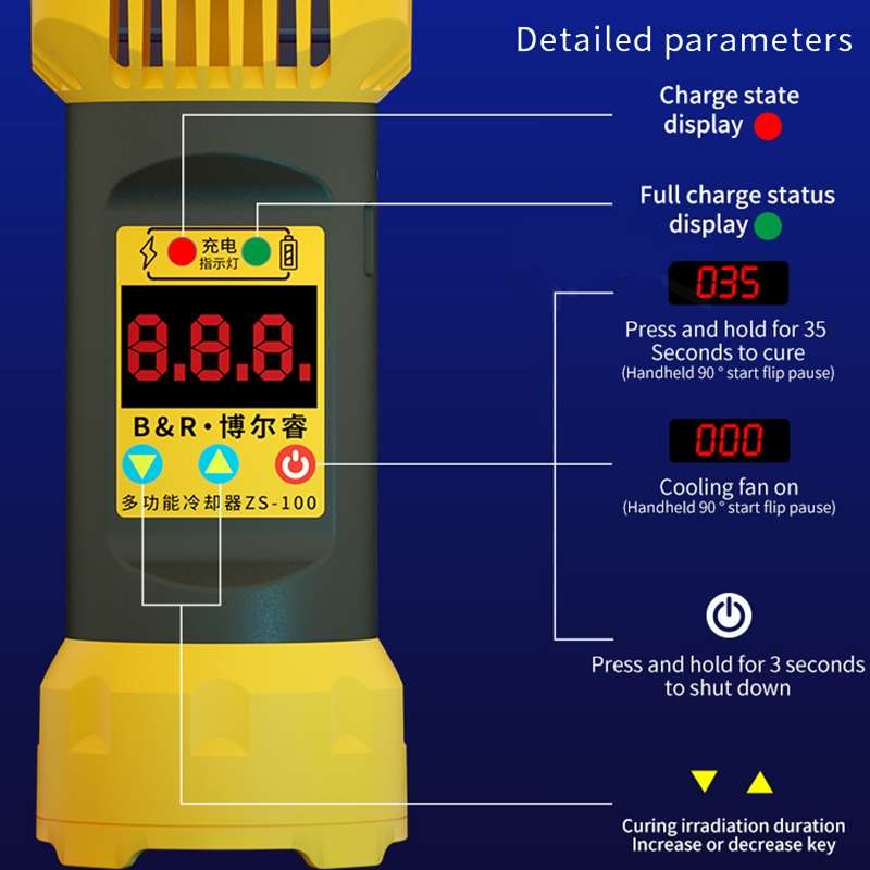 B&R ZS-100 2 in 1 UV Curing Lamp + Fan Cooler Repair Tool