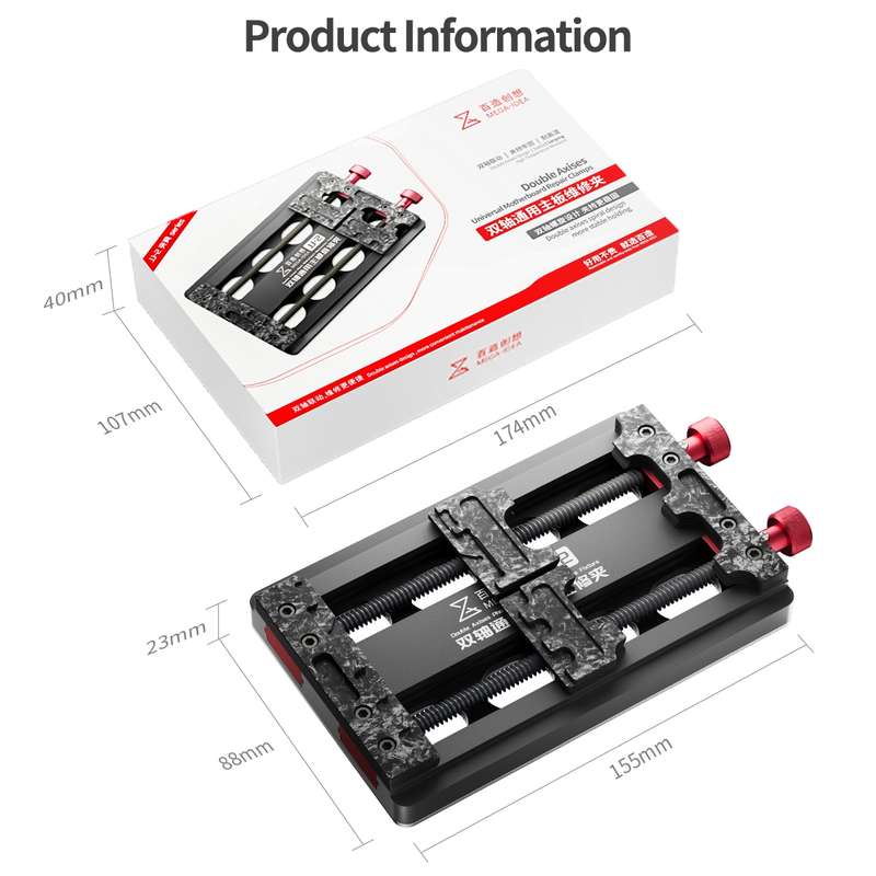 Mega-Idea JJ-2 Multi-function Double-Axis Universal Motherboard Repair Fixture